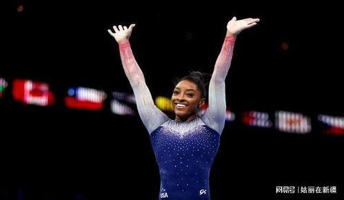 西蒙·拜尔斯：再战奥运,奥运再战，梦想与挑战并存