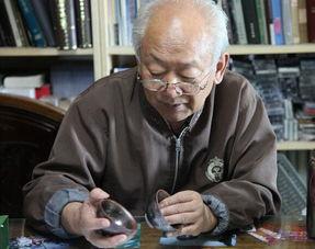 鉴宝大师,古董珍品背后的传奇故事