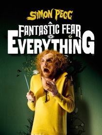 奇异恐惧,探索未知世界的心理边界