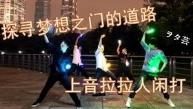 雾尾粉丝俱乐部,揭秘神秘魅力，共赴梦幻之旅