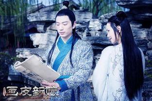 聊斋新编之画皮新娘,画皮新娘的惊悚婚约