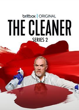 犯罪现场清理员 第一季,揭开罪恶背后的真相