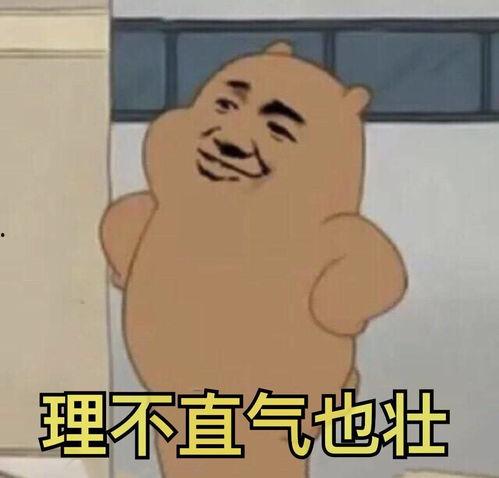 重生后我强吻了最狠的三爷,强吻狠三爷，再续前缘