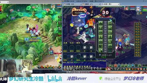 开局被害王府主母杀疯了